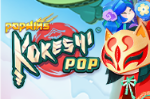 AvatarUX | KokeshiPop™
