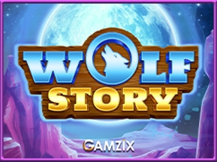 Gamzix | Wolf Story
