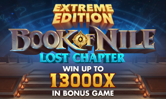 Netgame | Book of Nile: Lost Chapter