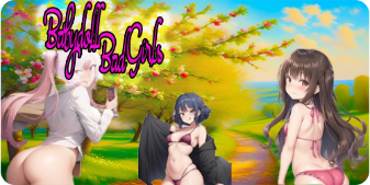 Red Eagle | Baby Doll Lite