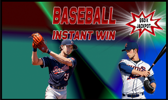 Red Eagle | Baseball