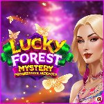 Featured game from Mancala Gaming