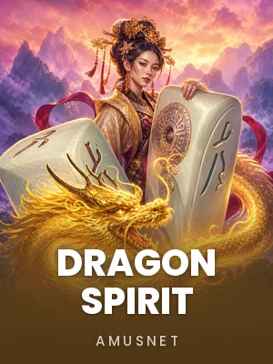 Amusnet | Dragon Spirit