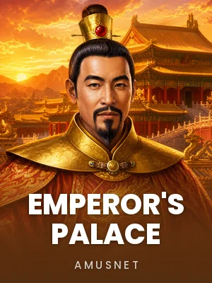 Amusnet | Emperor's Palace
