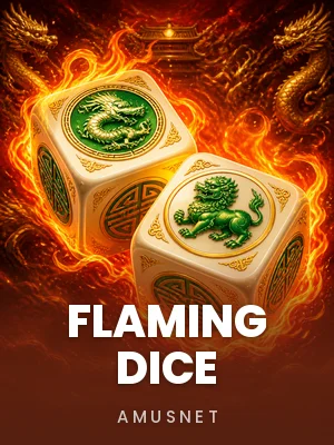 Amusnet | Flaming Dice