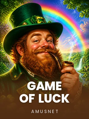 Amusnet | Game of Luck