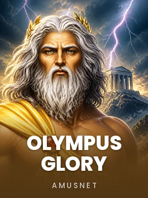 KingMidas | Olympus Glory