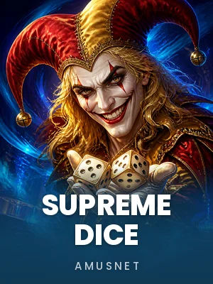 Amusnet | Supreme Dice