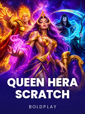 Boldplay | Queen Hera Scratch