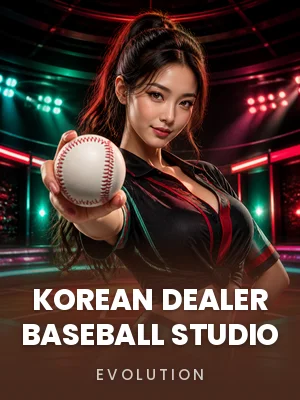 Evolution | Korean Dealer Baseball Studio
