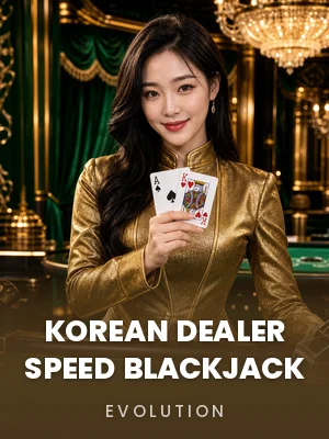 Evolution | Korean Dealer Speed Blackjack