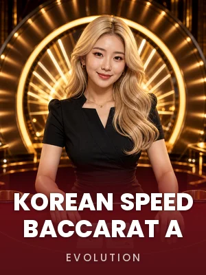Evolution | Korean Speed Baccarat A