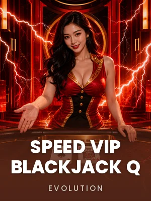 Evolution | Speed VIP Blackjack Q