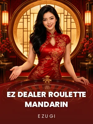 Ezugi | EZ Dealer Roulette Mandarin