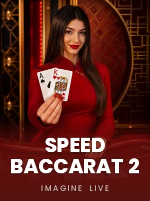 Imagine Live | Speed Baccarat 2