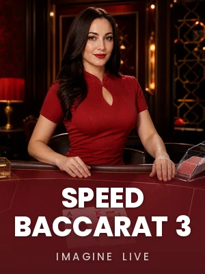 Imagine Live | Speed Baccarat 3