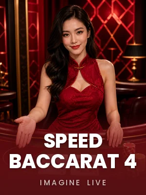 Imagine Live | Speed Baccarat 4