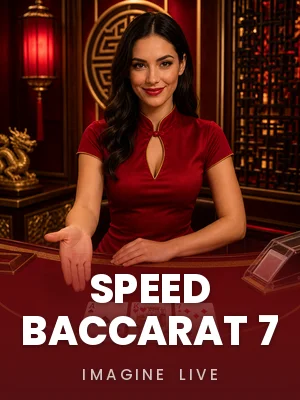 Imagine Live | Speed Baccarat 7