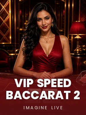 Imagine Live | VIP Speed Baccarat 2