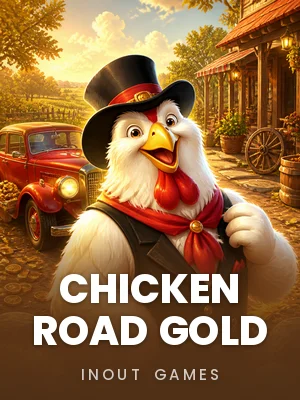 InOut Games | Chicken Road Gold