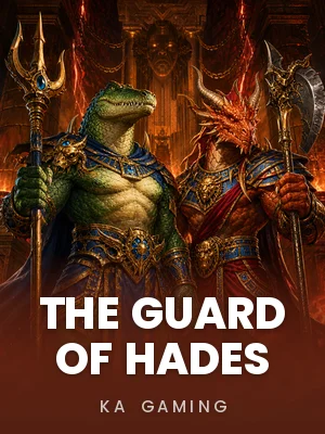 The Guard of Hades