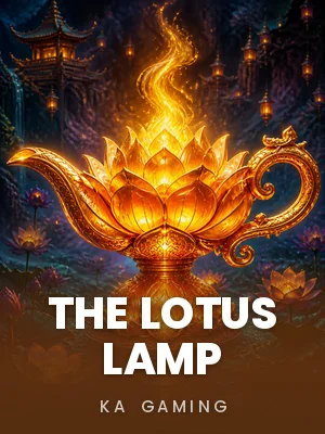 The Lotus Lamp