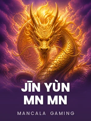 Mancala Gaming | Jīn Yùn Mǎn Mǎn
