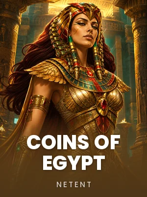 Coins of Egypt