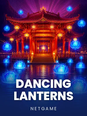 Dancing Lanterns