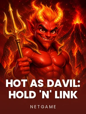 Hot As Davil: Hold 'N' Link