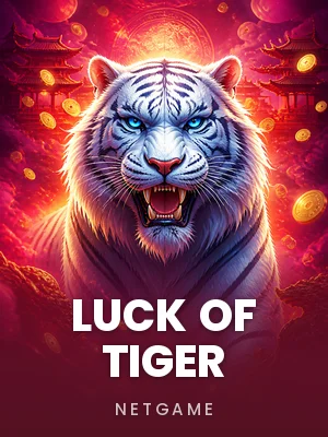 Netgame | Luck of Tiger