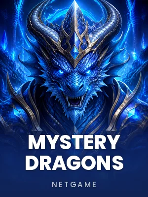Netgame | Mystery Dragons