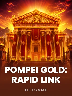 Featured game from Netgame