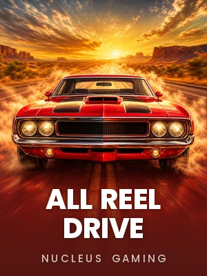 All Reel Drive