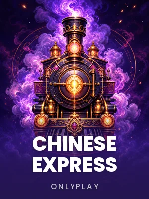 Chinese Express