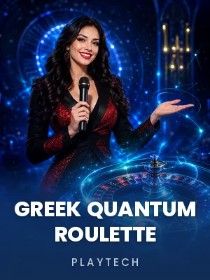 Playtech | Greek Quantum Roulette