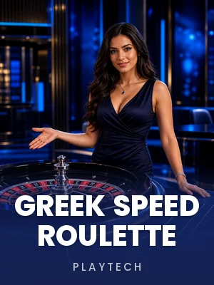 Playtech | Greek Speed Roulette