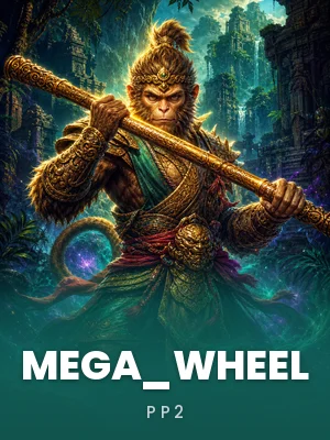 Pragmatic Play | Mega Wheel