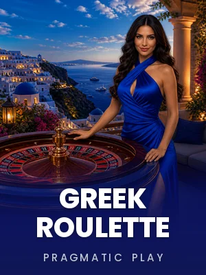 Pragmatic Play | Greek Roulette