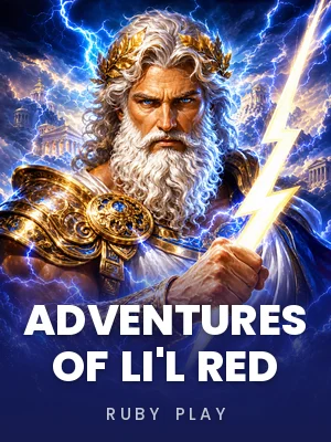 Ruby Play | Adventures of Li'l Red