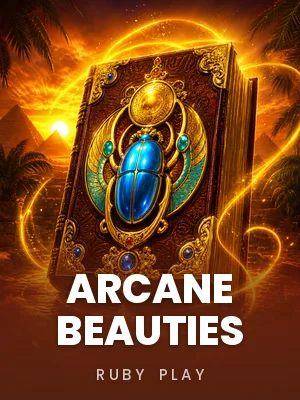 Ruby Play | Arcane Beauties