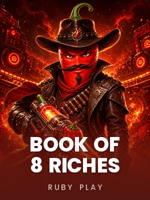 Ruby Play | Book of 8 Riches