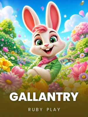 Ruby Play | Gallantry