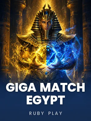 Ruby Play | Giga Match Egypt