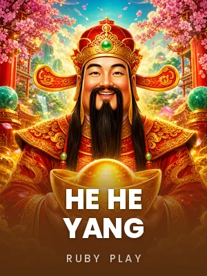 Ruby Play | He He Yang