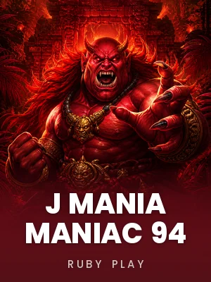 Ruby Play | J Mania Maniac 94