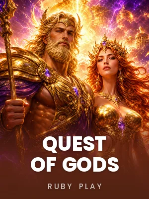 Ruby Play | Quest Of Gods