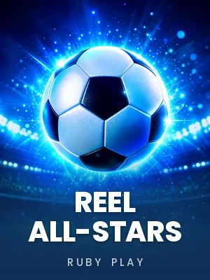 Ruby Play | Reel All-Stars
