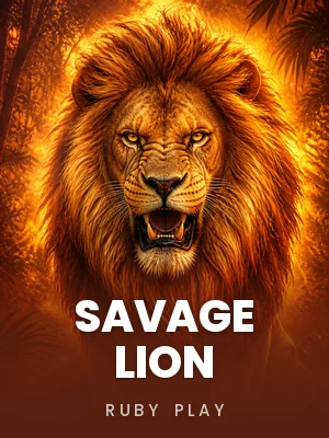 Ruby Play | Savage Lion