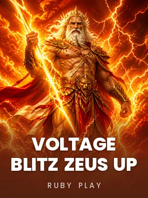 Ruby Play | Voltage Blitz Zeus Up